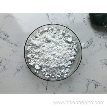 98% Beta Nicotinamide Adenine Dinucleotide NAD Powder